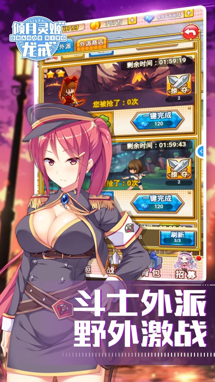 䣺鼧BT