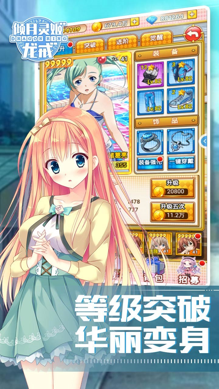 䣺鼧BT