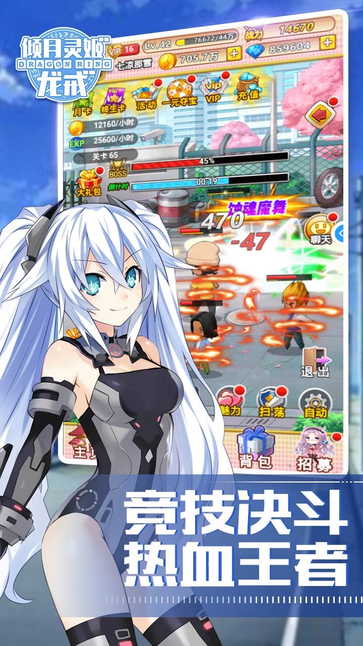 䣺鼧BT