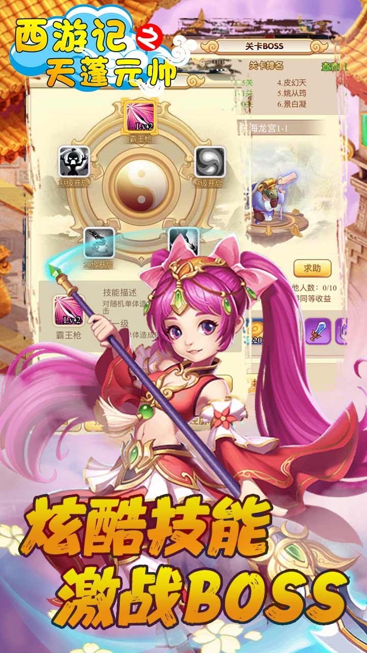μ֮Ԫ˧