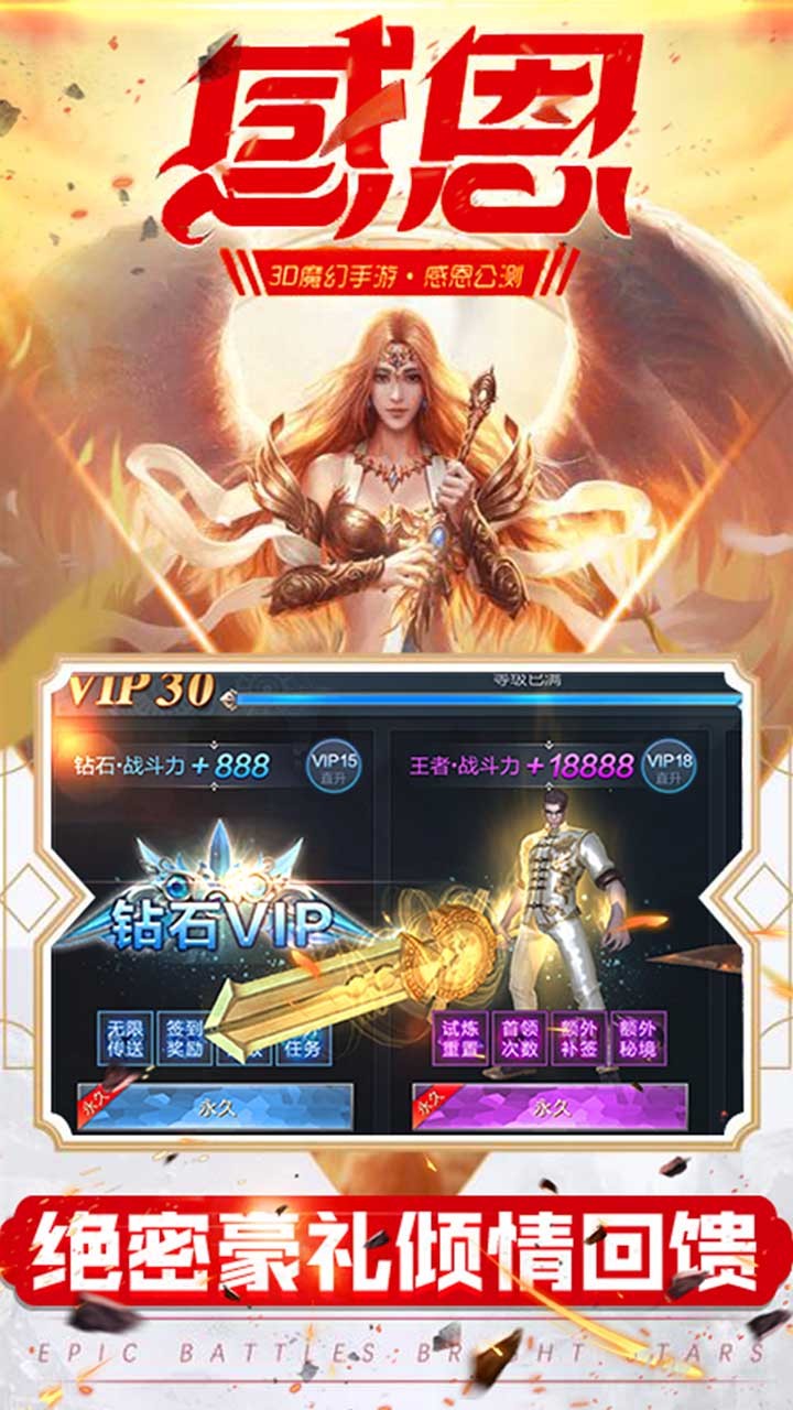 Ԫbt棨ȫ°汾