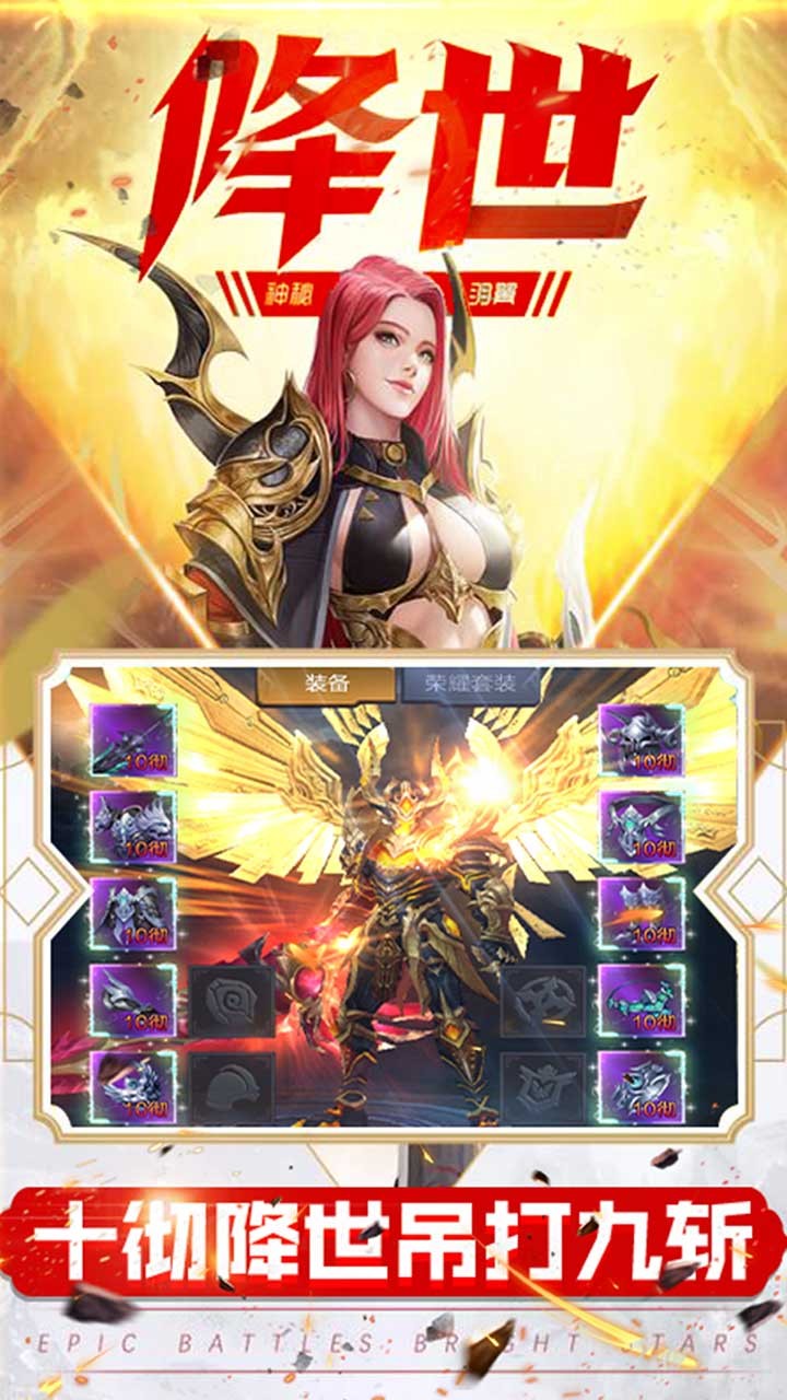 Ԫbt棨ȫ°汾