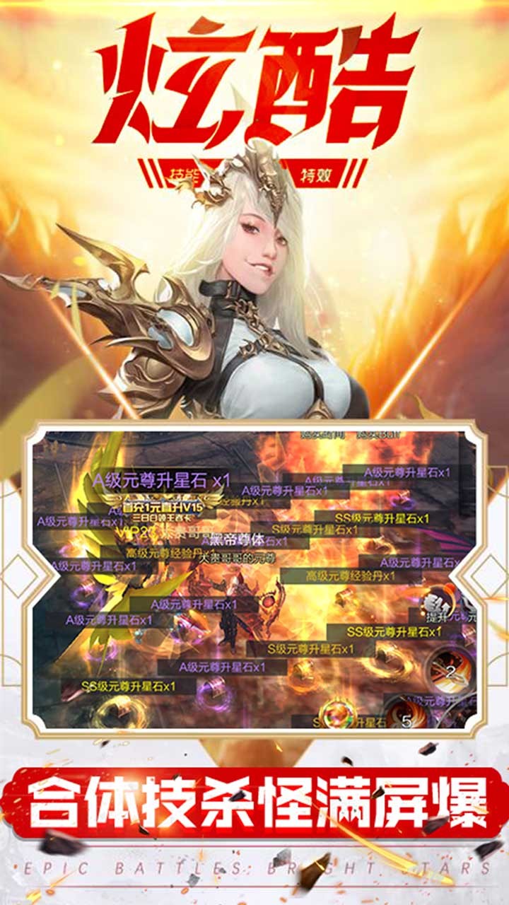 Ԫbt棨ȫ°汾