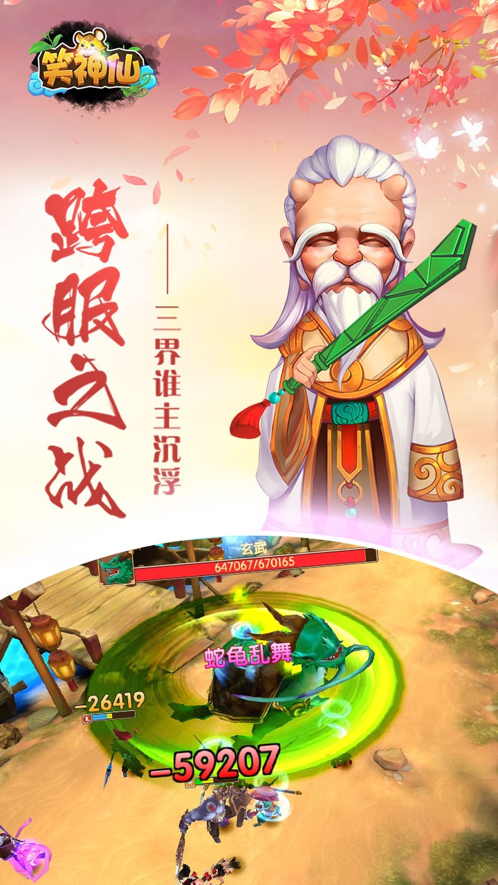 ЦBTV棩