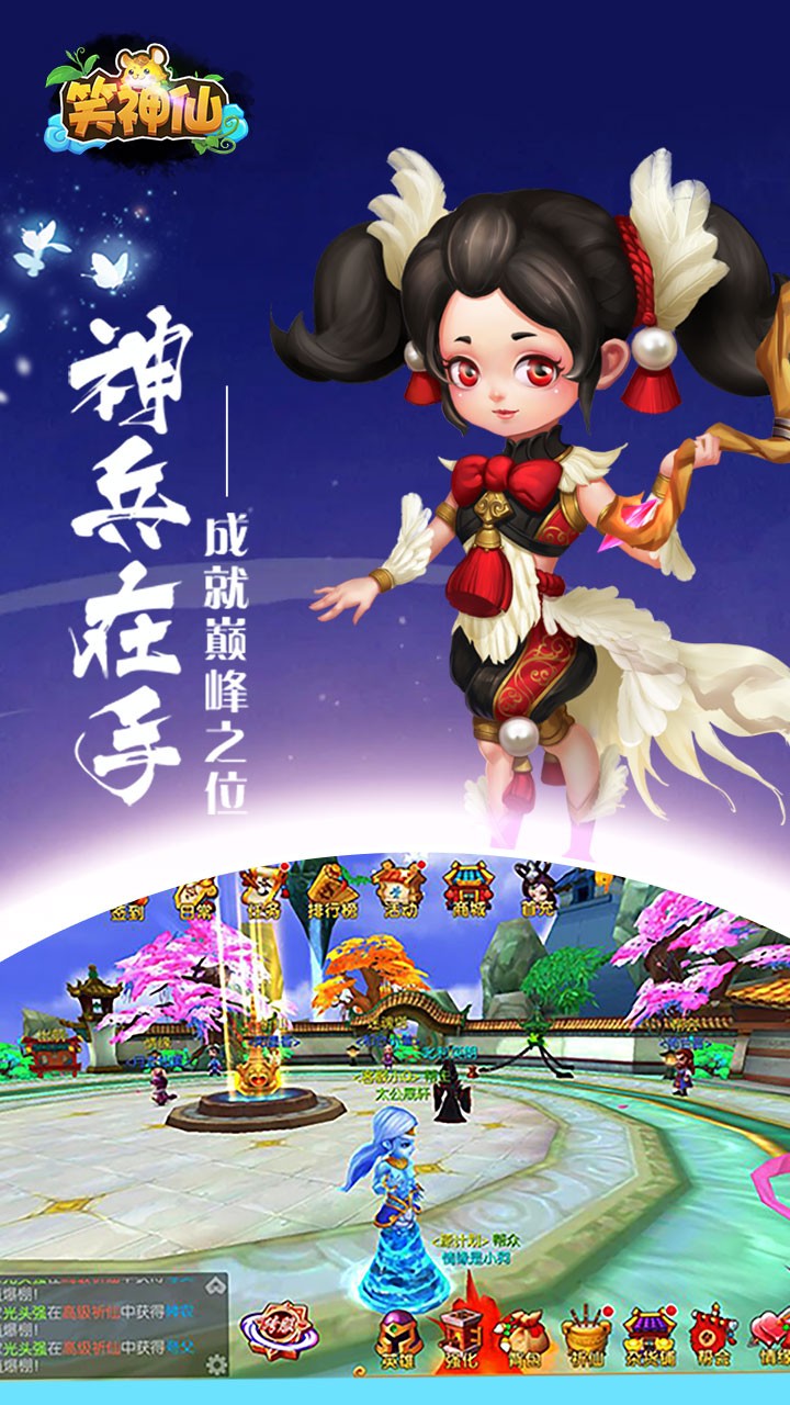 ЦBTV棩