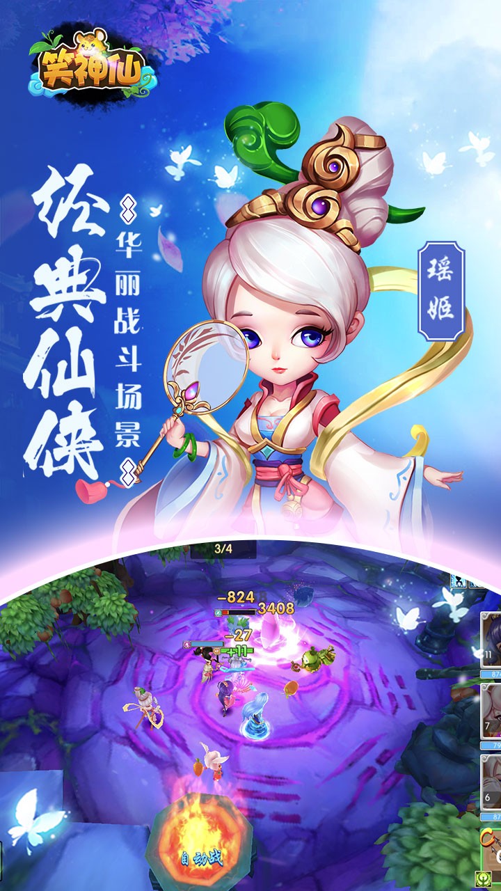 ЦBTV棩