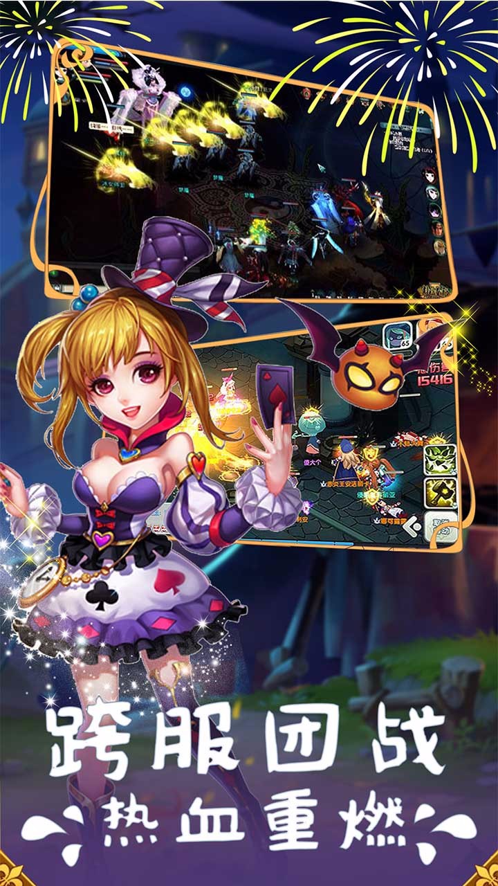 ˶ͯͼ2