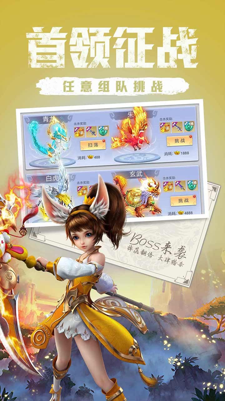°