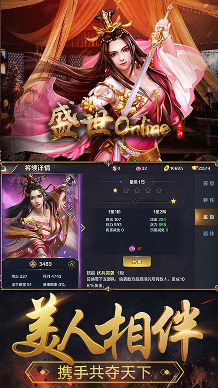 ʢonlineͼ3