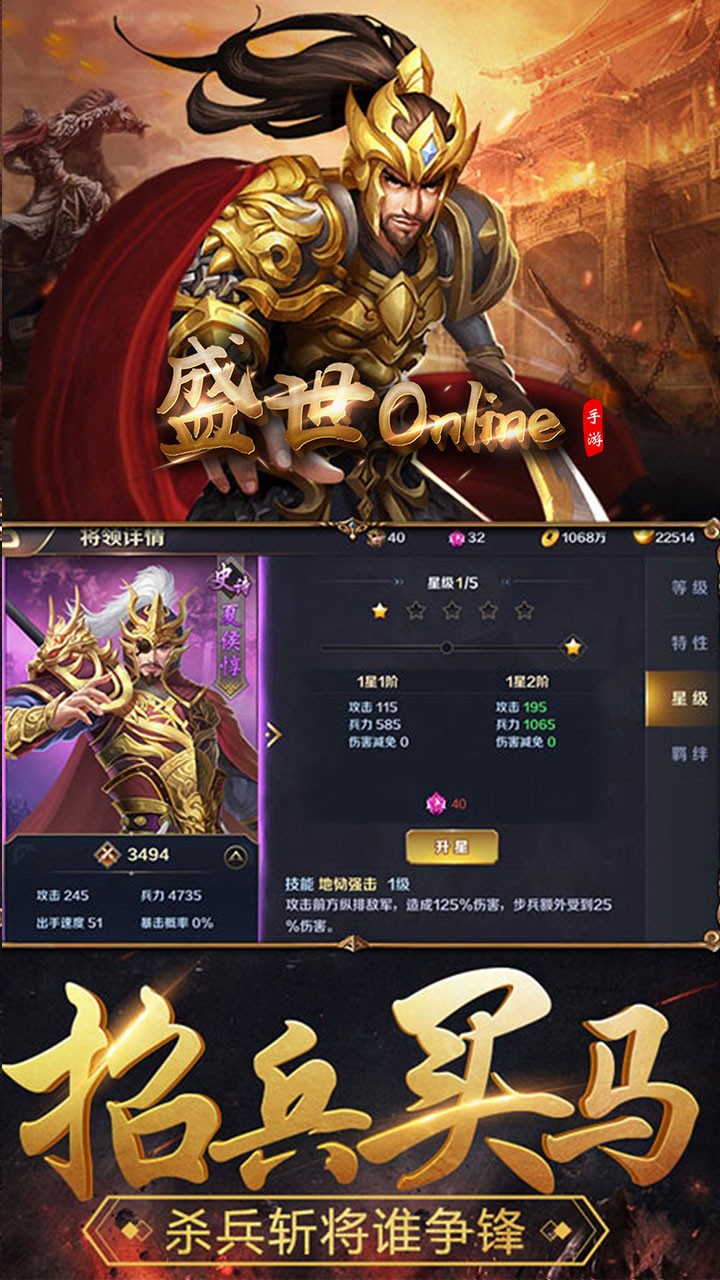 ʢonlineͼ4