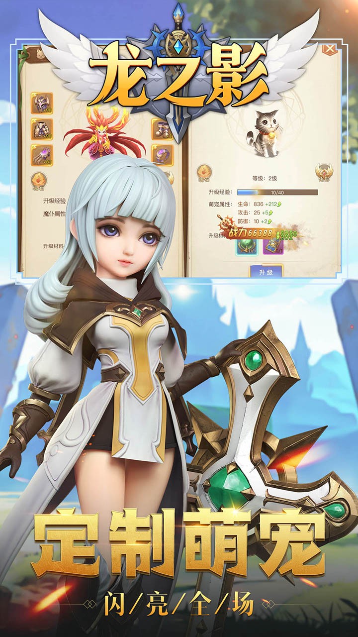 ֮Ӱ