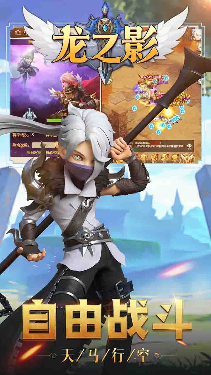 ֮Ӱ