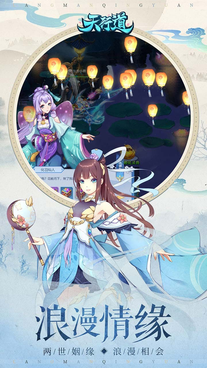 е