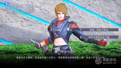 图片13.png