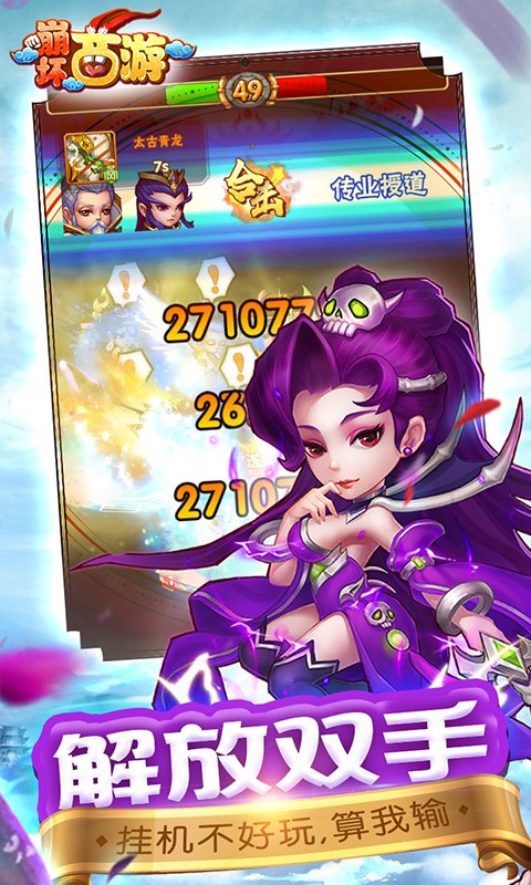 BT棩