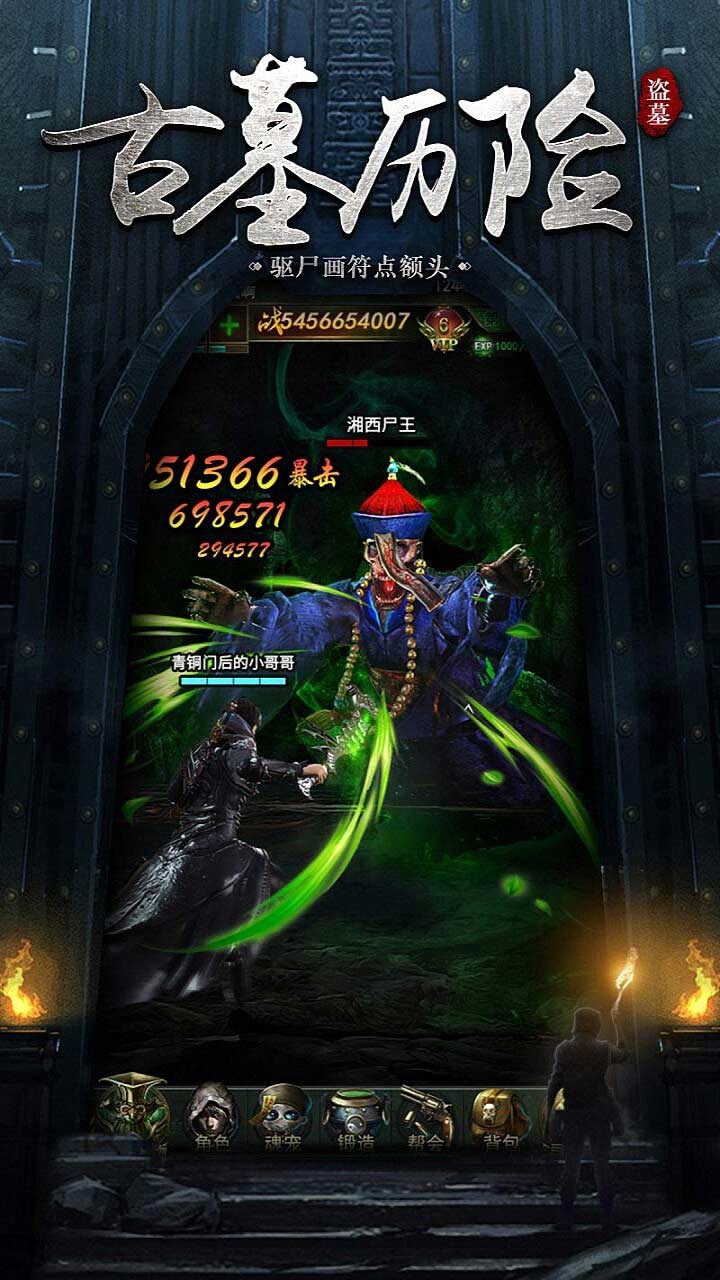 ؾѰӢͼ2