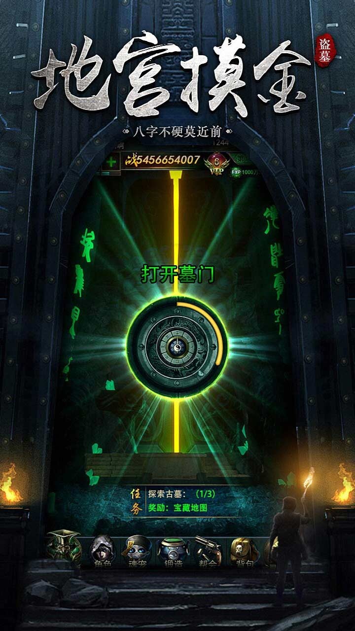 ؾѰӢͼ3