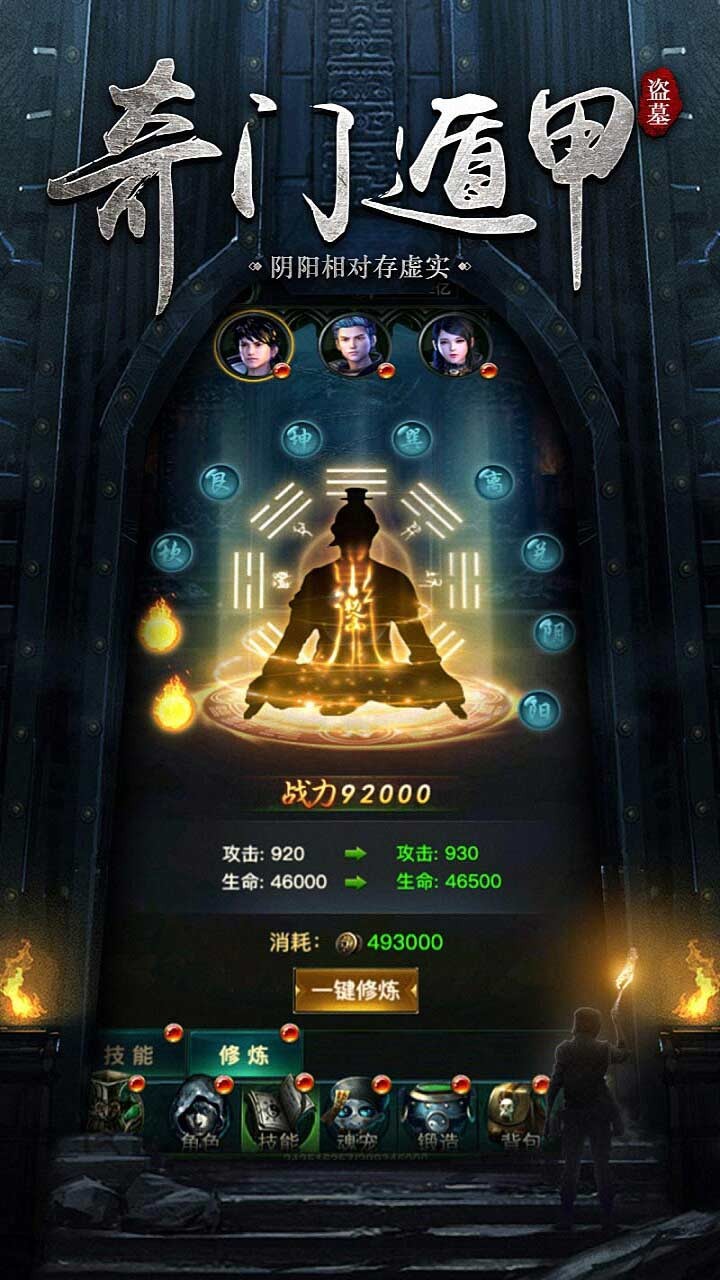 ؾѰӢͼ4