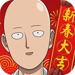 一拳超人:最強之男