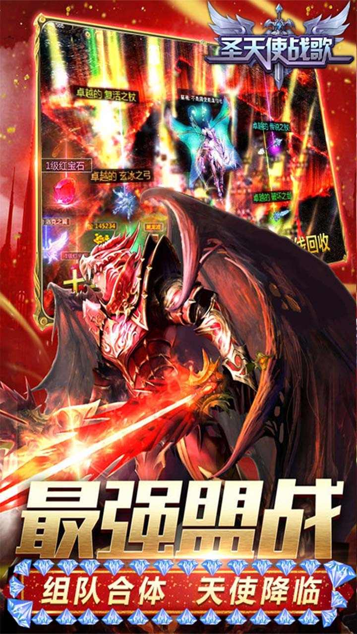 ʥʹս裨漣̣BTͼ1