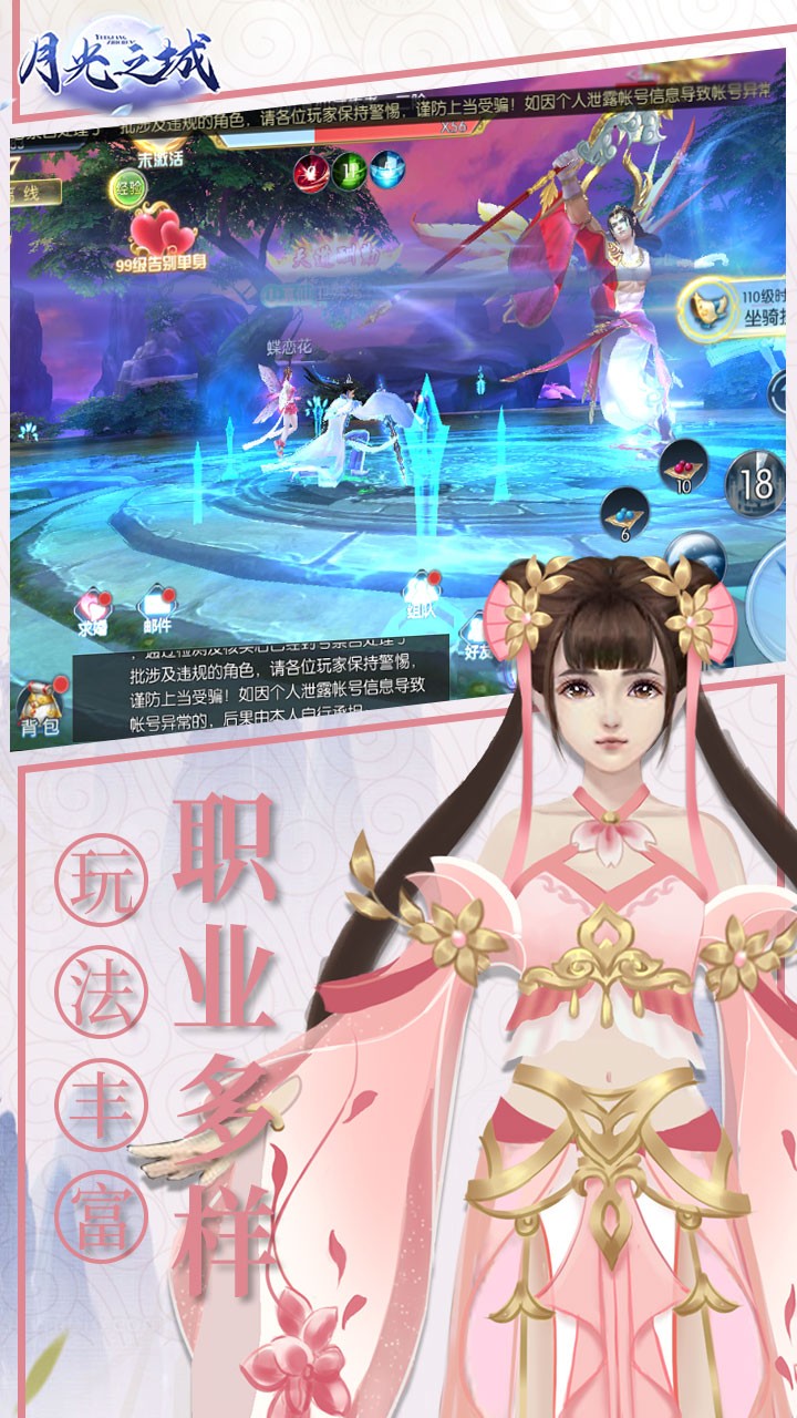 ¹֮