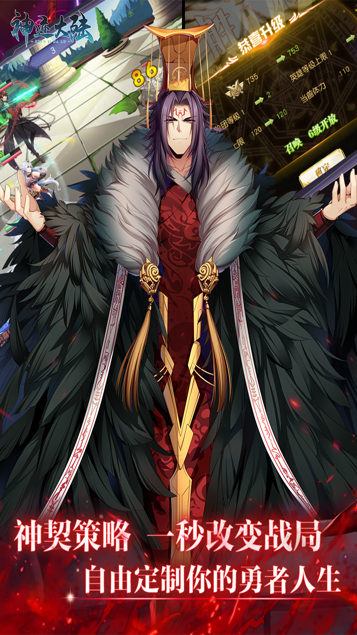 񼣴½ͼ2