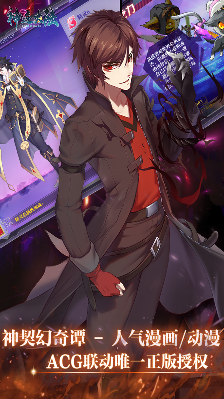 񼣴½ͼ4