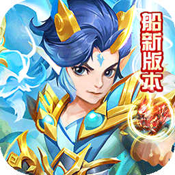 东方奇缘BT(无限任选)