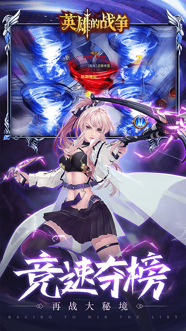 Ӣ۵ս£