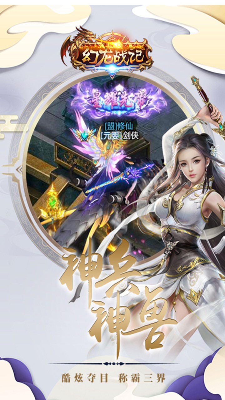 սǣһ