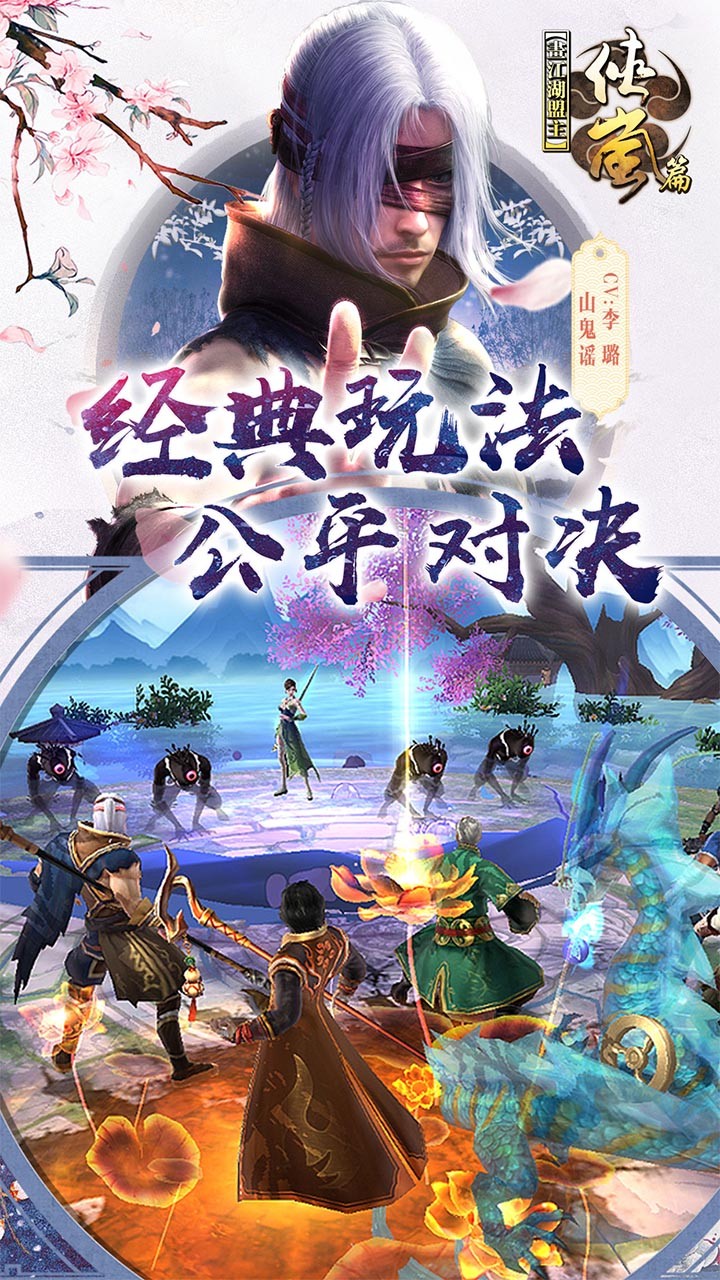 BTV棩