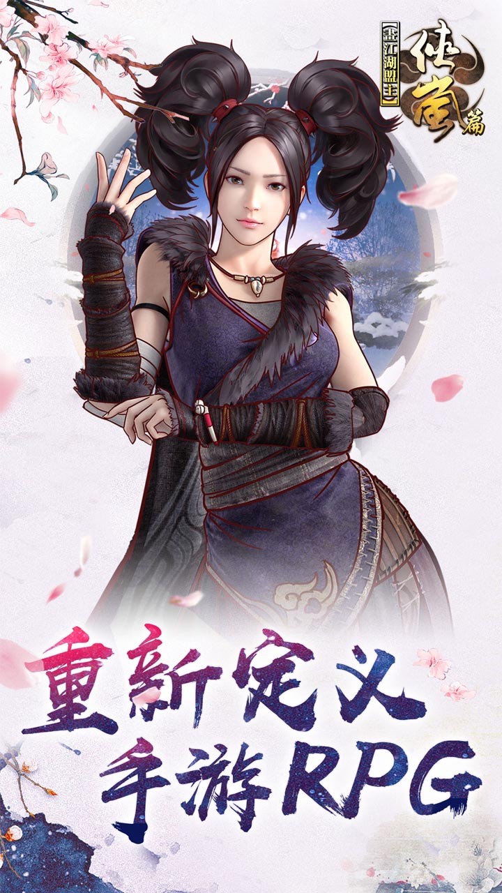 BTV棩