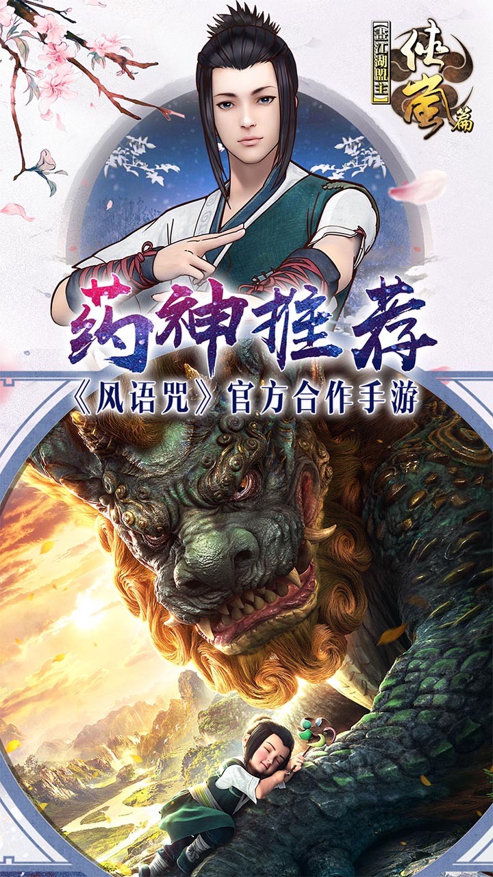 BTV棩