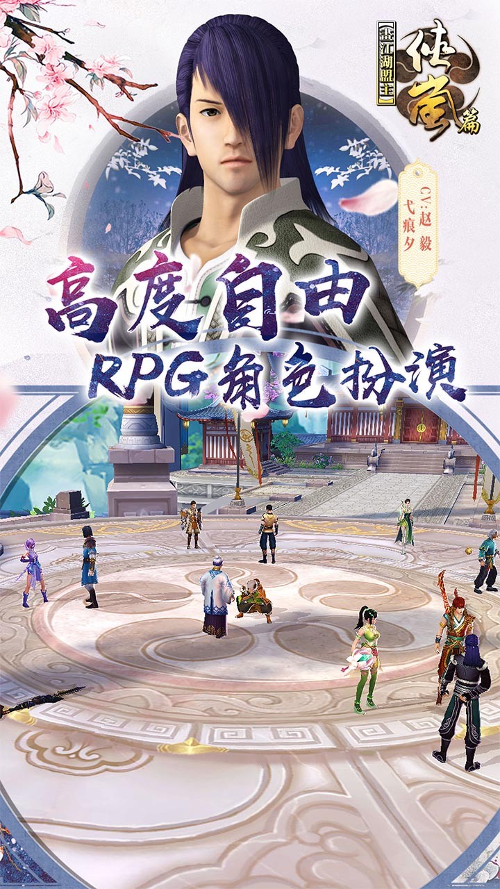BTV棩