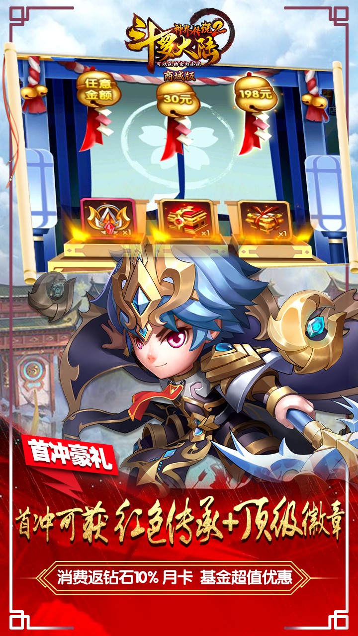 ޴½紫˵2BT̳ǰ棩