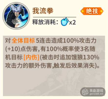图2.jpg