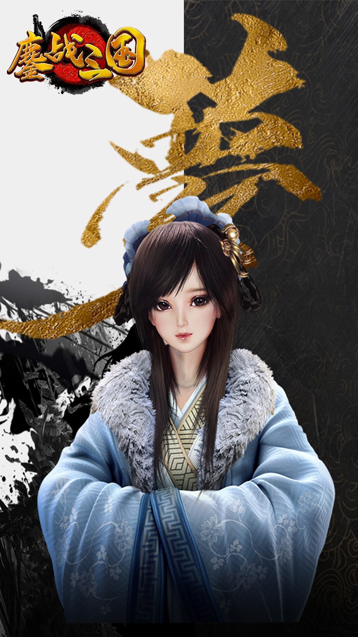 ս棩