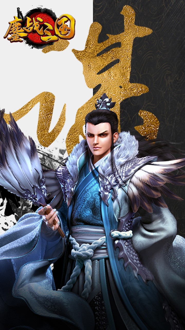 ս棩