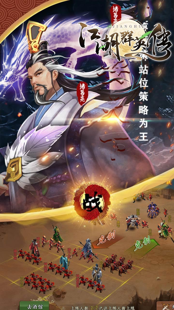 ȺӢ