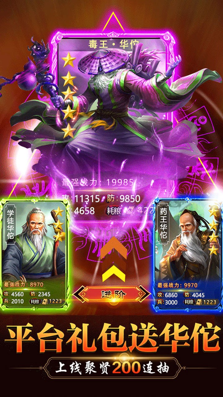 BT棩