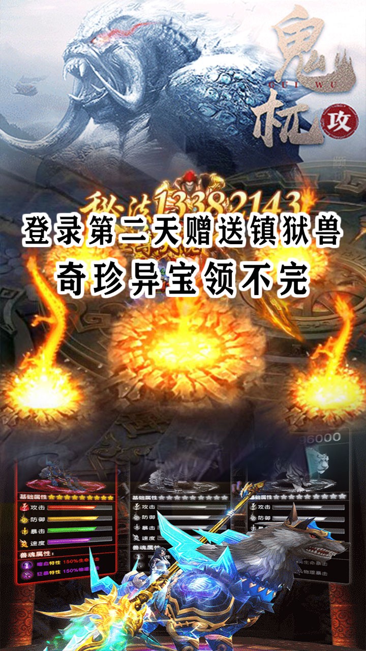 ˿·2BTٳ棩ͼ1