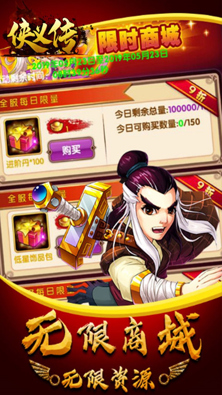 崫BTGM棩