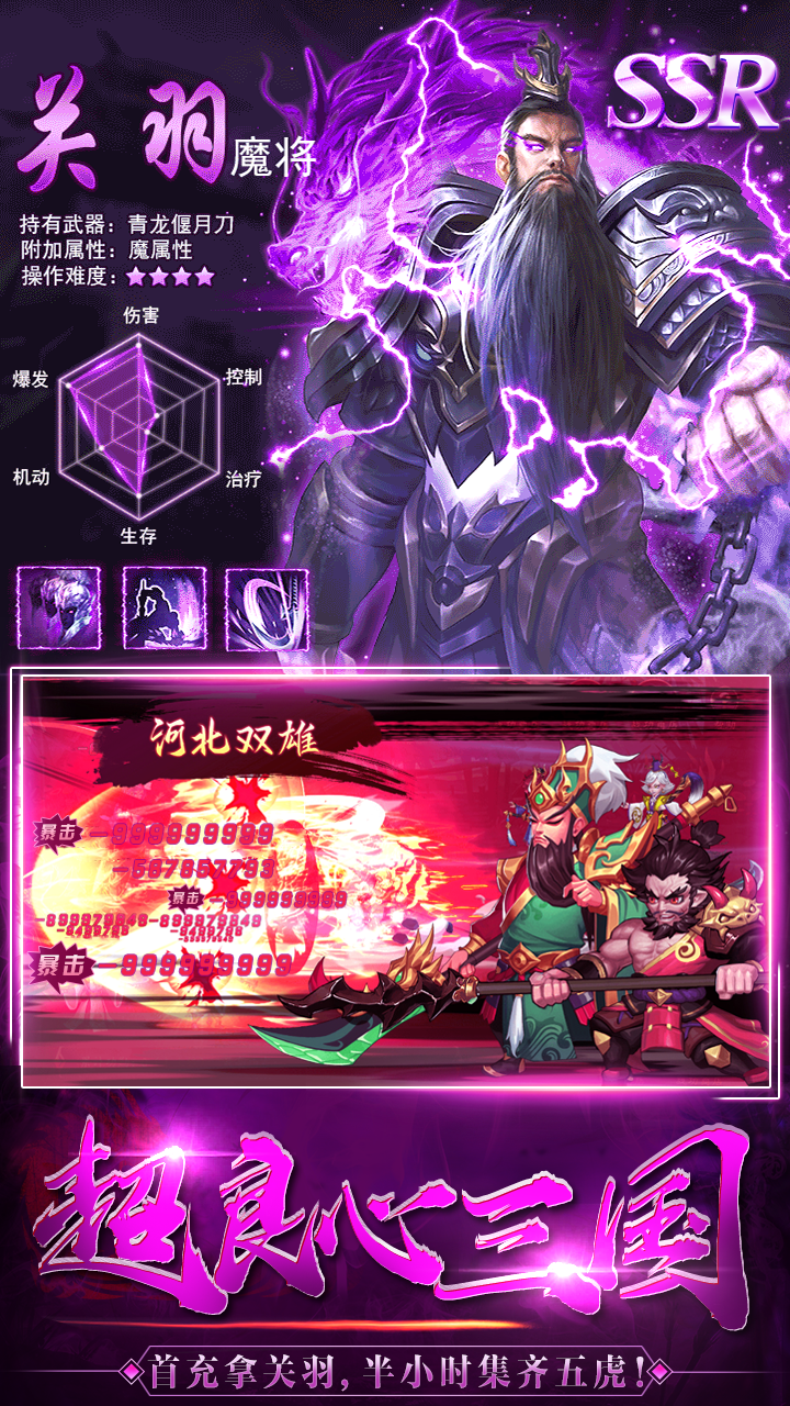 ֮ʥBT