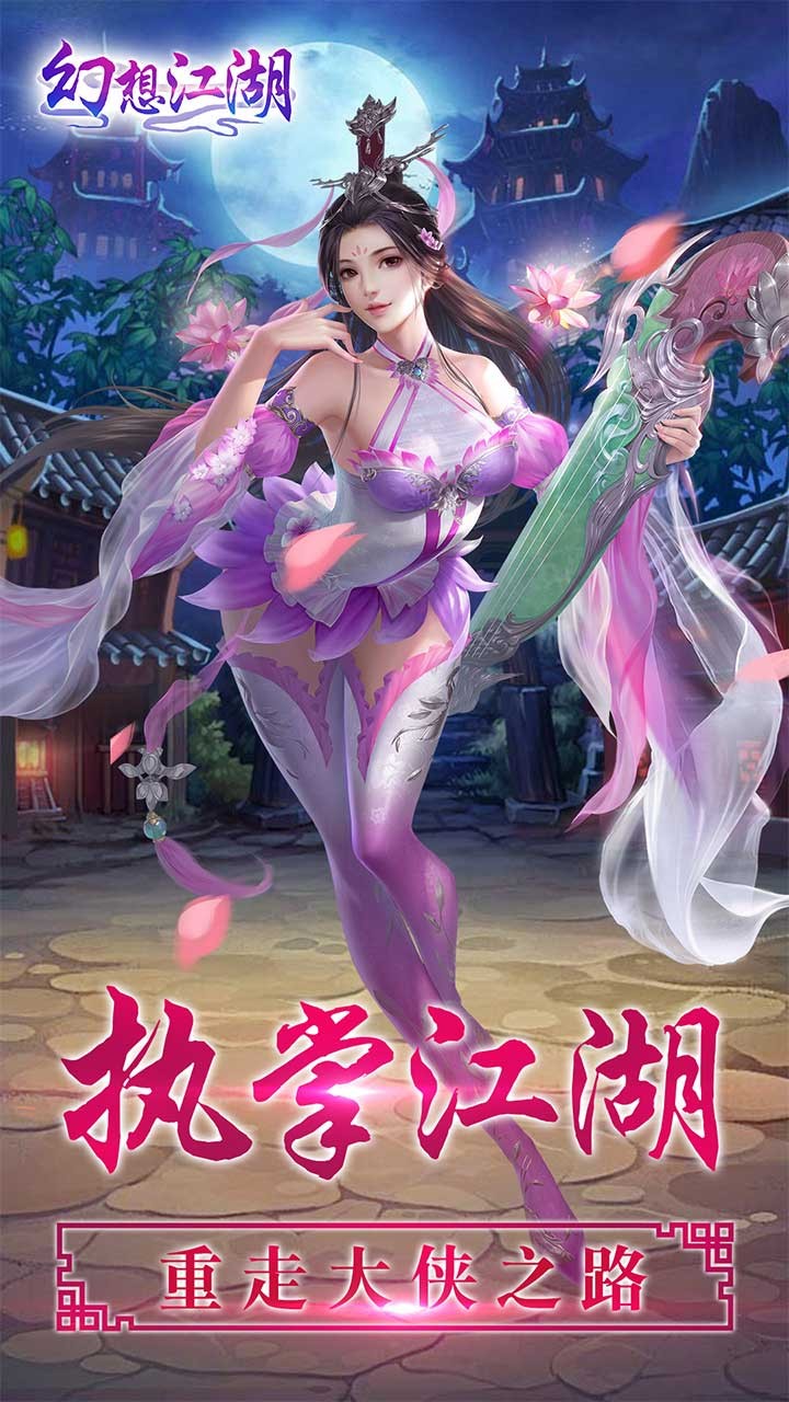뽭ͼ2