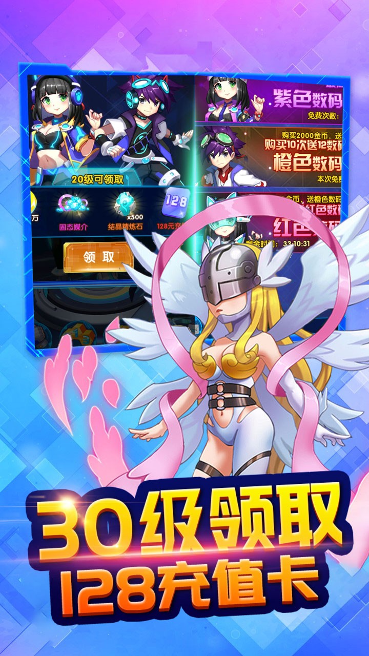 ǰBT棩