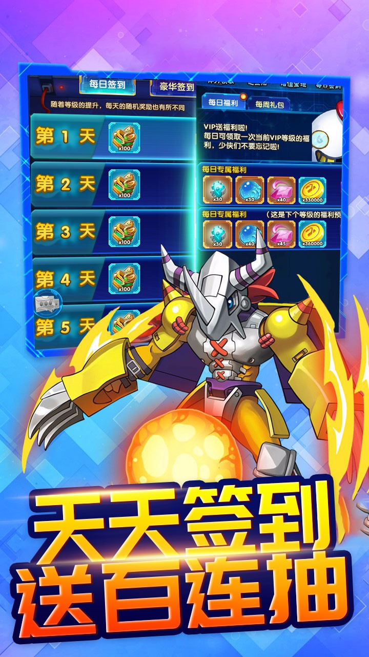 ǰBT棩