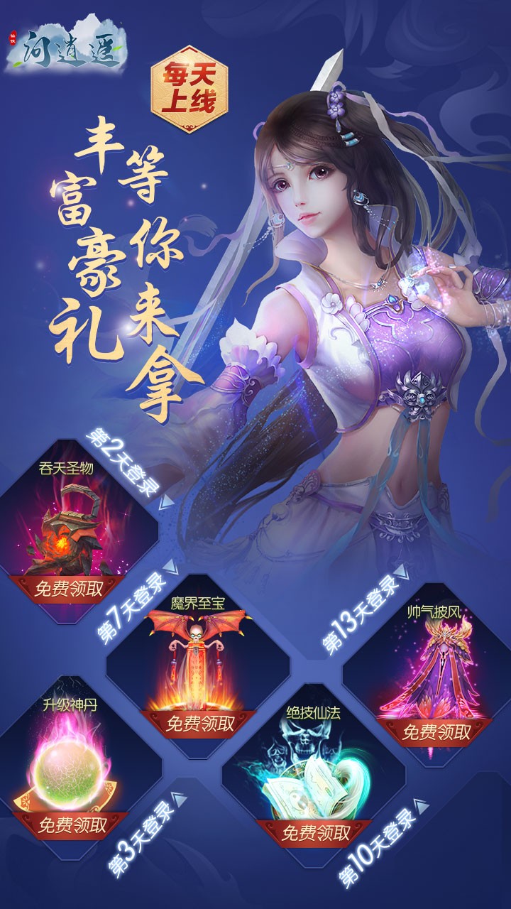 ң黳