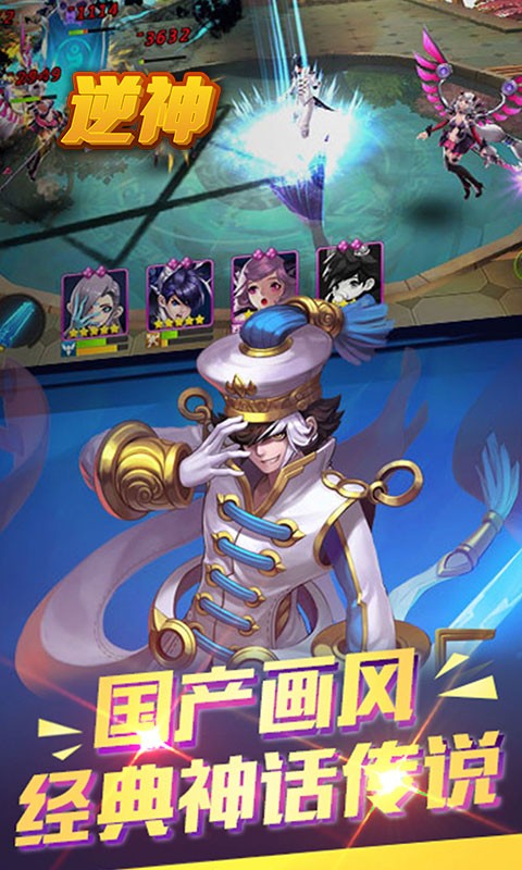 񣨷֮ս