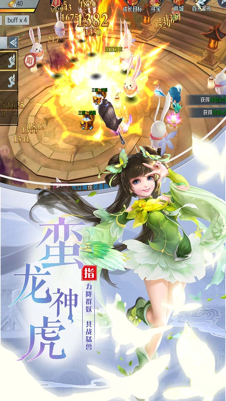 ˫ͼ2