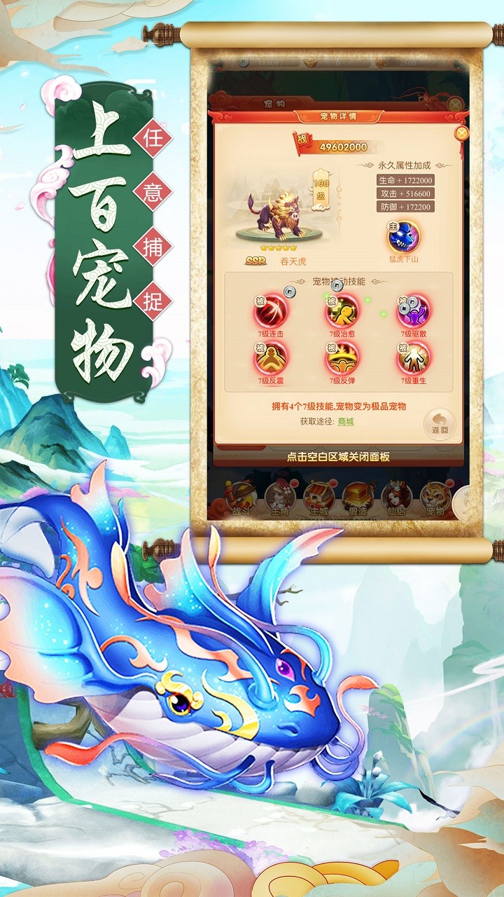 μͼ2